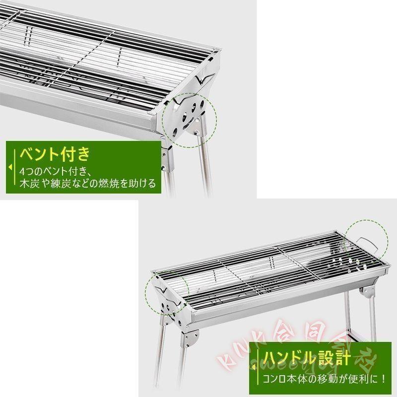 大型BBQコンロ 折りたたみ 5-15人用 バーベキューコンロ KNK(株） 焚き火台 アウトドア鉄板焼き BBQ網付き キャンプ用 大人数パーティー 収納便利の画像