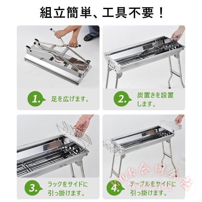 大型BBQコンロ 折りたたみ 5-15人用 バーベキューコンロ KNK(株） 焚き火台 アウトドア鉄板焼き BBQ網付き キャンプ用 大人数パーティー 収納便利の画像
