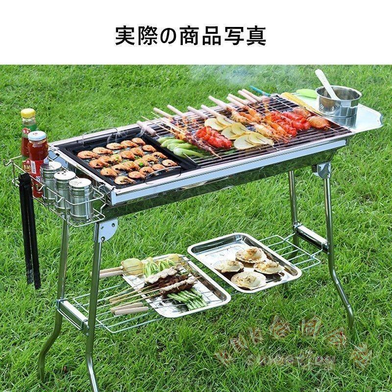 大型BBQコンロ 折りたたみ 5-15人用 バーベキューコンロ KNK(株） 焚き火台 アウトドア鉄板焼き BBQ網付き キャンプ用 大人数パーティー 収納便利の画像