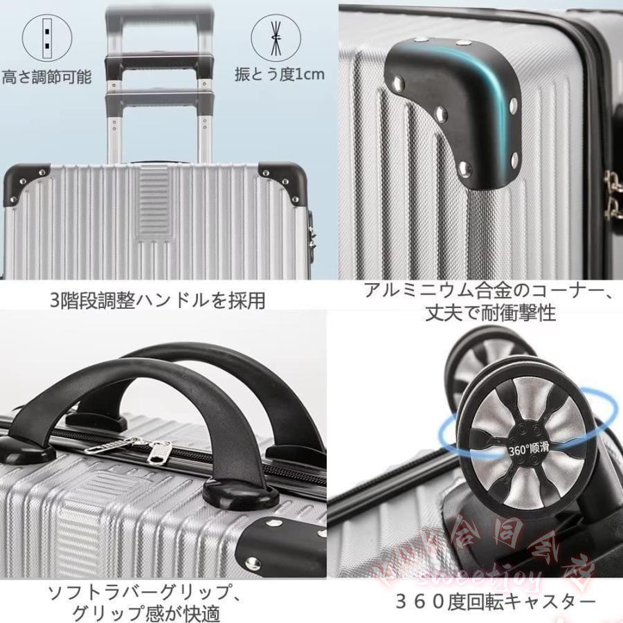 スーツケース 親子セット アルミフレーム KNK(株) 機内持込対応 耐久性 ハードケース サイズ揃い 小型付き グリーン L 旅行_2