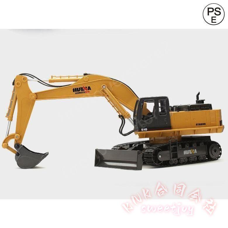 1/16 RCショベルカー 働く車 ラジコン KNK(株) ブルドーザー一体 知育玩具 子供 男の子 ギフト 8-10歳 誕生日 こどもの日_3