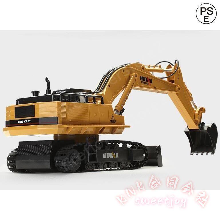 1/16 RCショベルカー 働く車 ラジコン KNK(株) ブルドーザー一体 知育玩具 子供 男の子 ギフト 8-10歳 誕生日 こどもの日_5