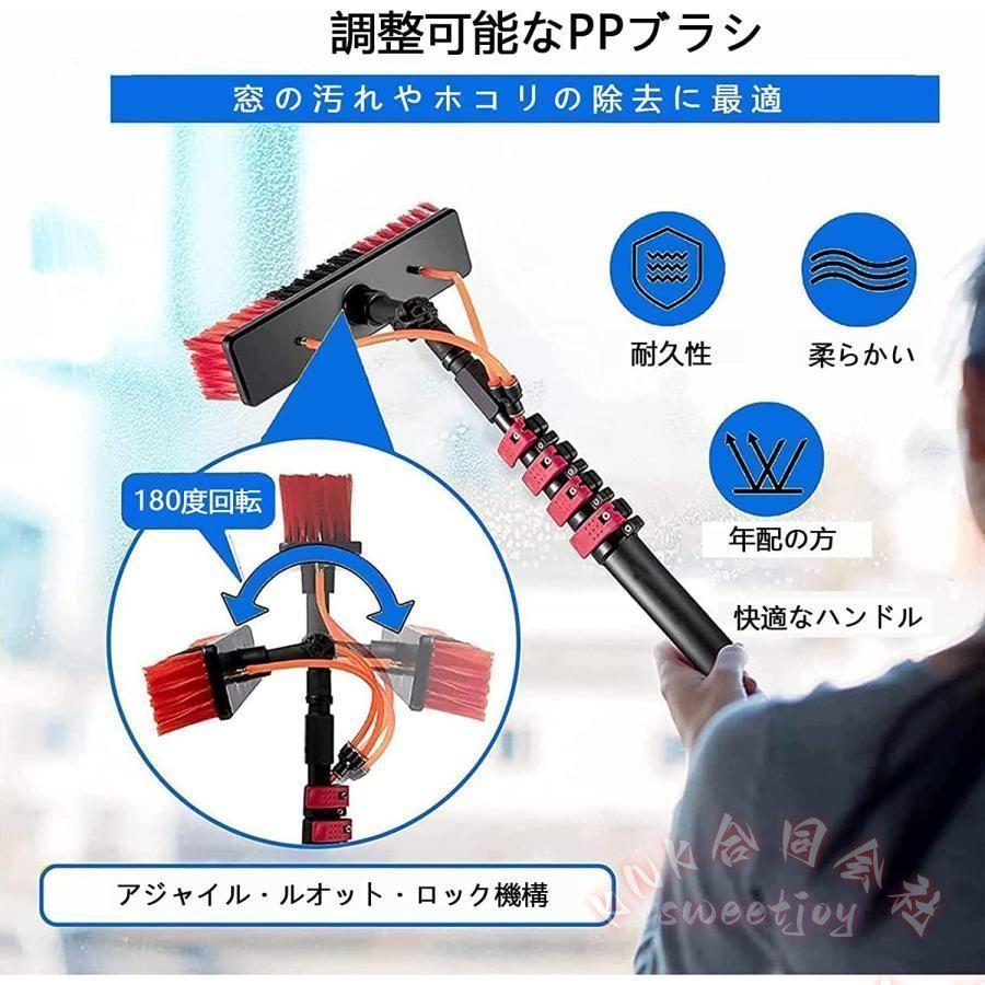 高所掃除ブラシ 給水伸縮 3.6〜10.8m 散水ブラシ KNK(株） 太陽光パネル/外壁/窓掃除に 高さ調節 水供給ホース一体風 省力化 伸縮ポールで安全作業_2