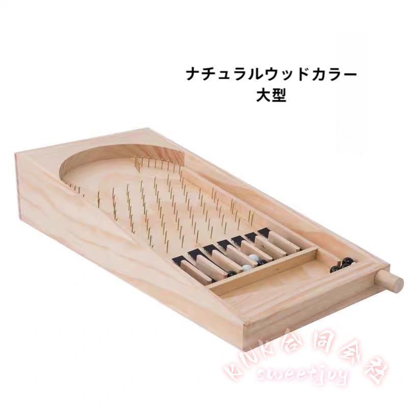 木製ピンボールテーブル 伝統クラフト 無垢材 ピンボールマシン KNK(株