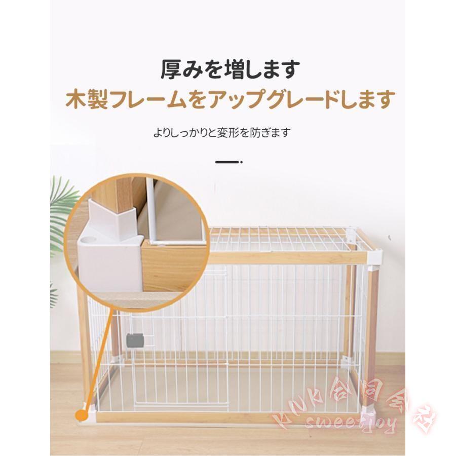 在庫セール 犬ケージ 木製フレーム 広々 大型 高級感 ペットサークル KNK（株） ドッグケージ 猫ゲージ 大型犬 中型犬 小型犬 ドッグハウス ドッグルームの画像