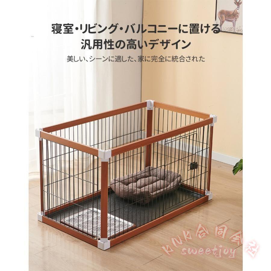在庫セール 犬ケージ 木製フレーム 広々 大型 高級感 ペットサークル KNK（株） ドッグケージ 猫ゲージ 大型犬 中型犬 小型犬 ドッグハウス ドッグルームの画像