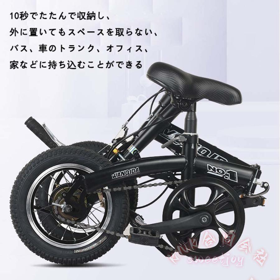 折りたたみ自転車 12インチ コンパクト軽量 シティバイク KNK 駅通い