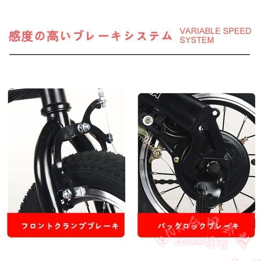 折りたたみ自転車 黒赤 コンパクト収納　 軽量 高さ4段階 Amazon | 折りたたみ マウンテンバイク 自転車 21/24/27段変速 26