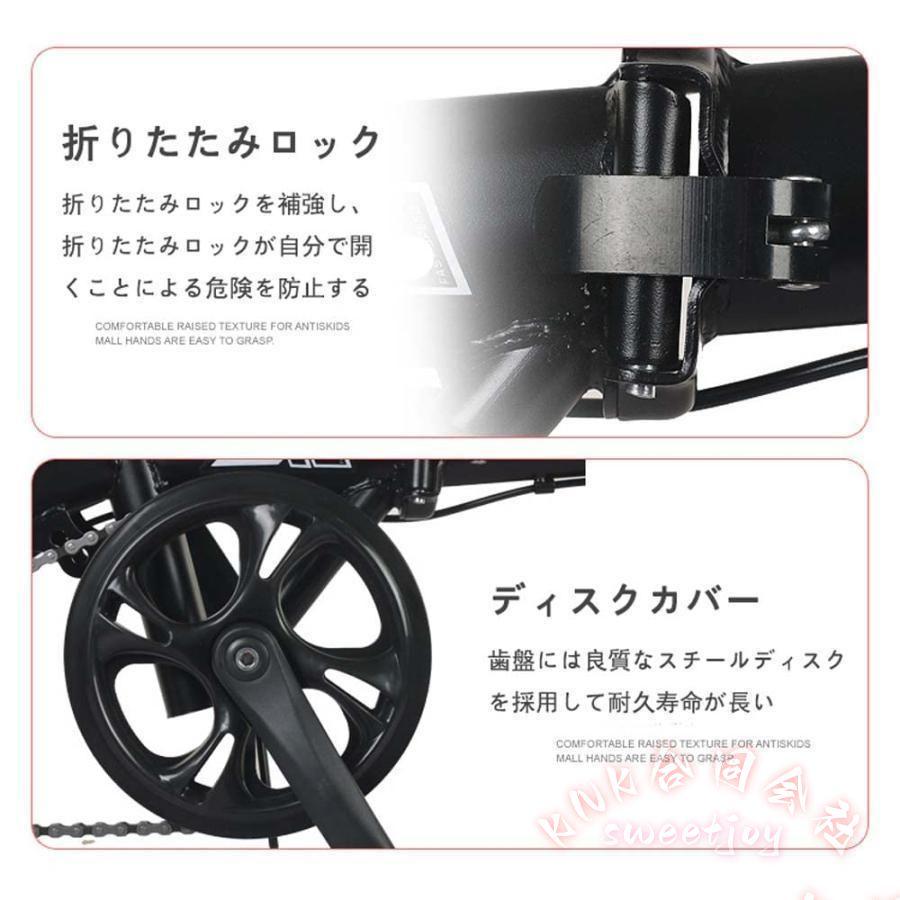 折りたたみ自転車 12インチ コンパクト軽量 シティバイク KNK 駅通い
