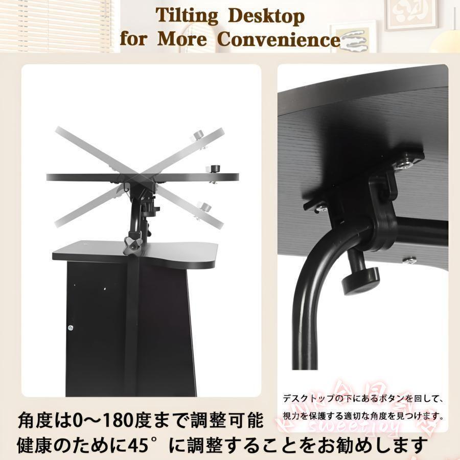 昇降式演台 司会台 教卓 表彰台 会議用テーブル KNK(株） アジャスター付き 完成品想定 セミナー/塾/学校/会議室に 移動設置しやすい