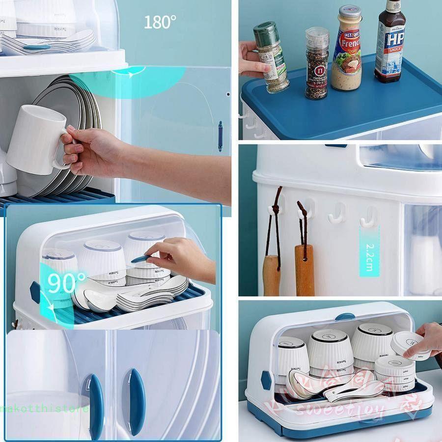 防塵食器水切りラックカバー付きKNKプラスチック水切りかご皿立て大容量フタ付きキッチン収納食器乾燥ボックス衛生的省スペース水切りトレー使いやすいの画像
