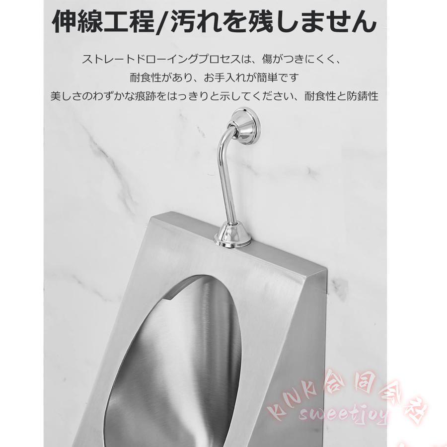 壁掛け小便器セット フラッシュバルブ付き 商業用水洗 KNK(株） ホテル/レストラン/公共トイレ向け 高効率洗浄 省スペース設置 男性用小便器の画像