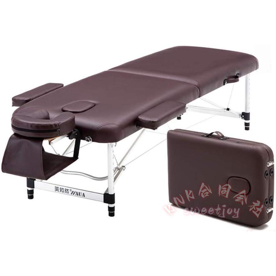 折りたたみマッサージベッド アルミ軽量 有孔タイプ KNK(株） 185×70cm 高さ48〜72cm調整 整体/施術/エステに ポータブルで持ち運び便利の画像