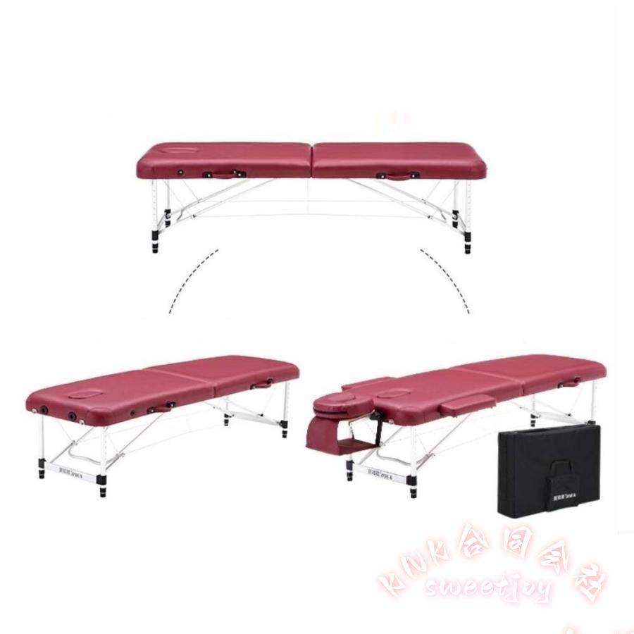 折りたたみマッサージベッド アルミ軽量 有孔タイプ KNK(株） 185×70cm 高さ48〜72cm調整 整体/施術/エステに ポータブルで持ち運び便利の画像