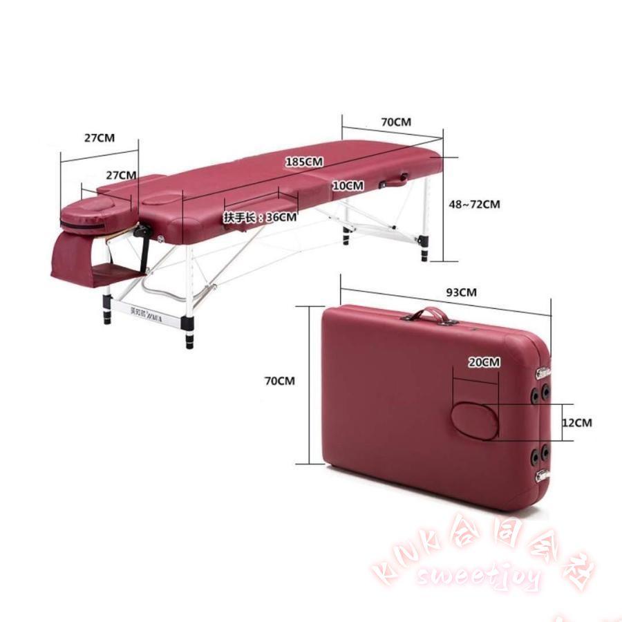 折りたたみマッサージベッド アルミ軽量 有孔タイプ KNK(株） 185×70cm 高さ48〜72cm調整 整体/施術/エステに ポータブルで持ち運び便利の画像