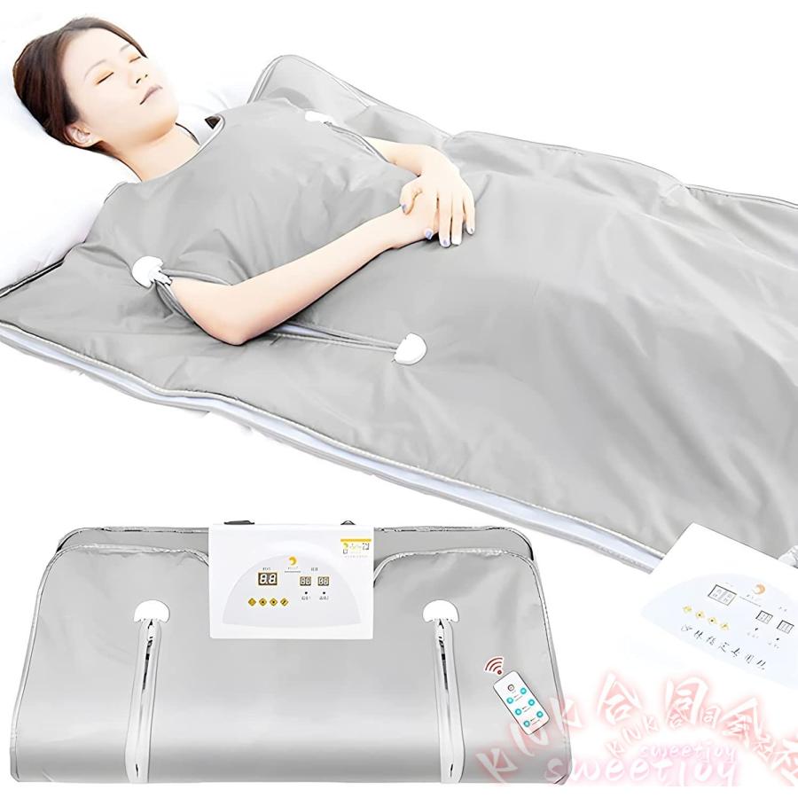 家庭用サウナブランケット 80℃ヒートマット 岩盤浴 KNK(株） 1人用ホームサウナ 自宅エステ発汗ケア 折りたたみ収納 くつろぎ温活の画像