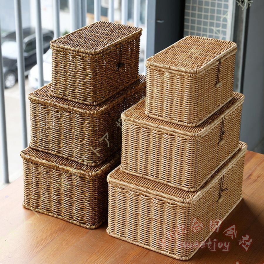 収納ボックス 蓋付き 収納ケース ラタン風 KNK(株) バスケット 小物入れ フタ付き かわいい 収納かご 整理 省スペース インテリアの画像