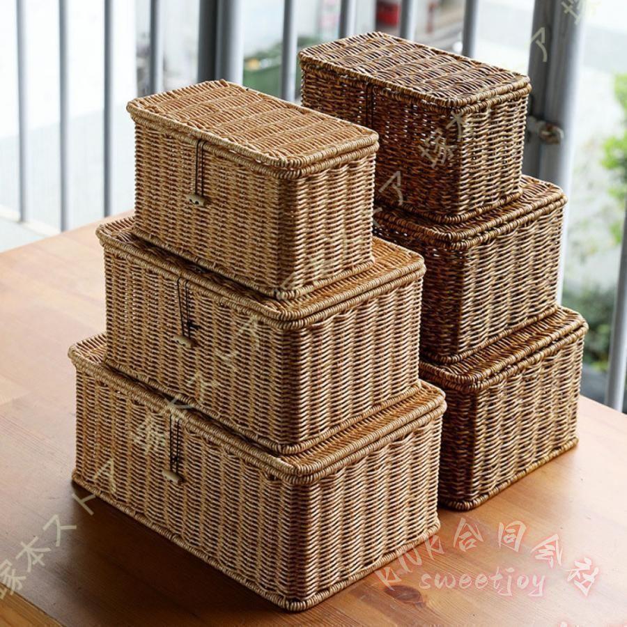 収納ボックス 蓋付き 収納ケース ラタン風 KNK(株) バスケット 小物入れ フタ付き かわいい 収納かご 整理 省スペース インテリアの画像