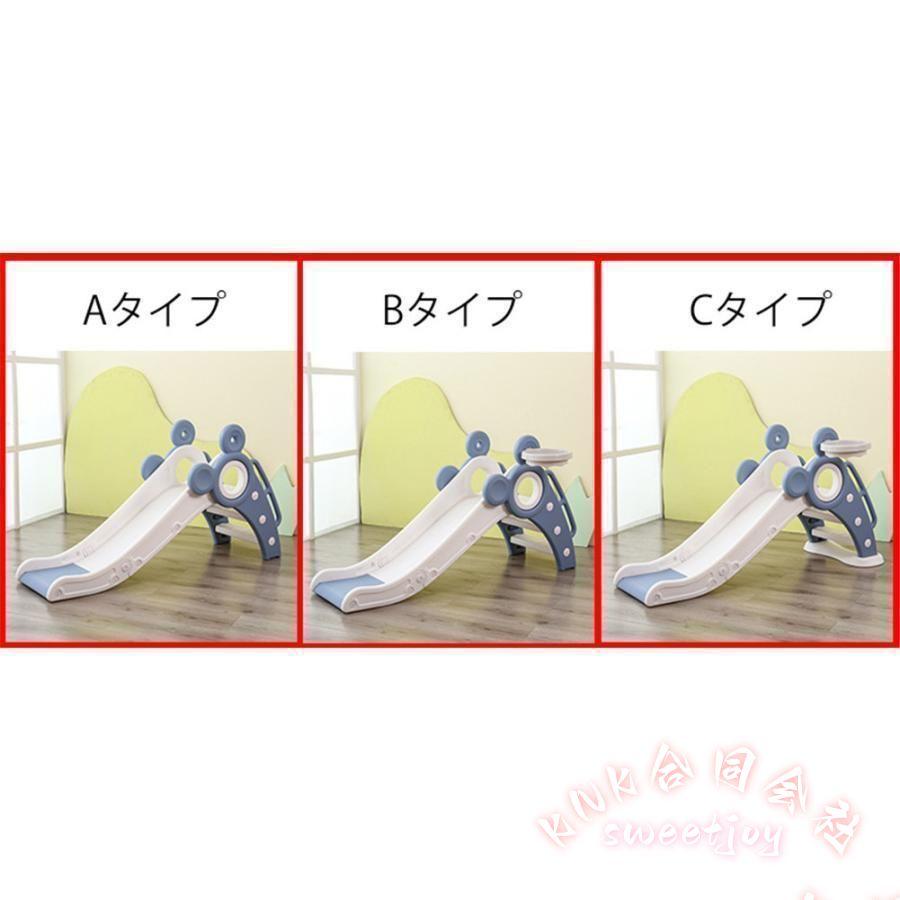 滑り台 キッズ 室内遊具 スライダー 幼児 子ども 室内 折りたたみ 屋内用 KNK(株) 組立簡単 コンパクト おもちゃ プレゼント クリスマス 誕生日_1