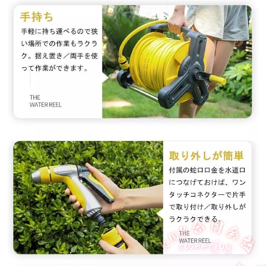 散水ホースリール 15m/25m/40m おしゃれ KNK(株） フルカバーで 