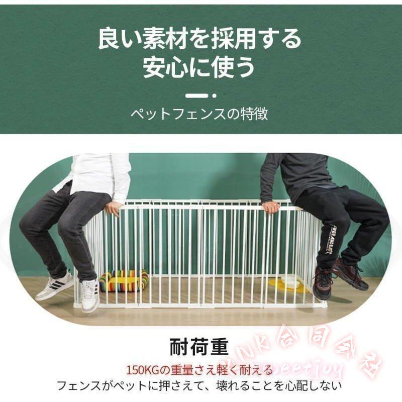 ペットサークル 犬用 中型犬 大型 折りたたみ KNK(株) メッシュ サークル ケージ ゲージ 猫 犬 屋外 室内 おすすめ 131×89 173×89の画像