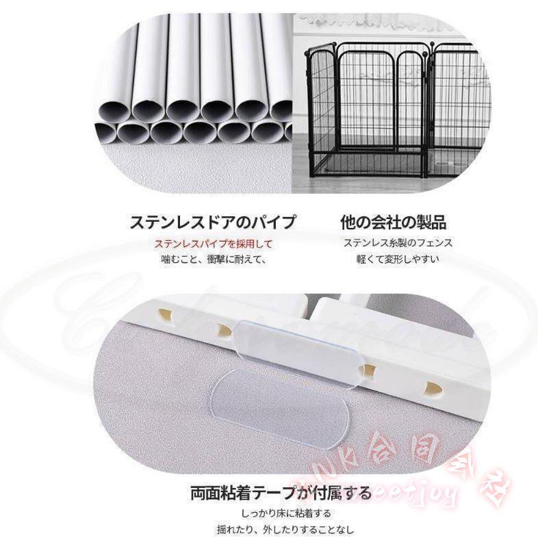 ペットサークル 犬用 中型犬 大型 折りたたみ KNK(株) メッシュ サークル ケージ ゲージ 猫 犬 屋外 室内 おすすめ 131×89 173×89の画像