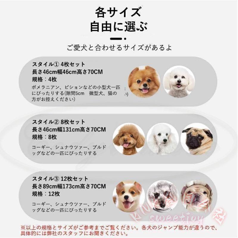 ペットサークル 犬用 中型犬 大型 折りたたみ KNK(株) メッシュ サークル ケージ ゲージ 猫 犬 屋外 室内 おすすめ 131×89 173×89の画像