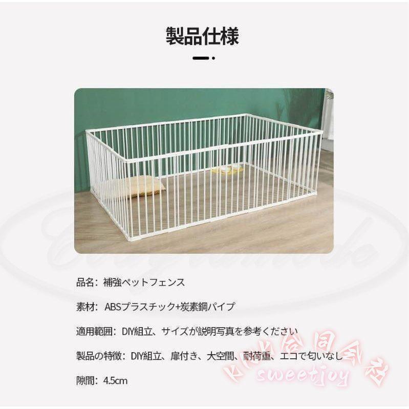 ペットサークル 犬用 中型犬 大型 折りたたみ KNK(株) メッシュ サークル ケージ ゲージ 猫 犬 屋外 室内 おすすめ 131×89 173×89の画像