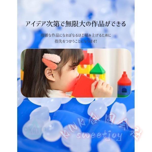 大きい ブロック おもちゃ 知育玩具 KNK（株） パズル 遊具 大型 クリスマス ハロウィン 子供 室内遊び 贈り物 お祝い 誕生日 プレゼント 創造力_4