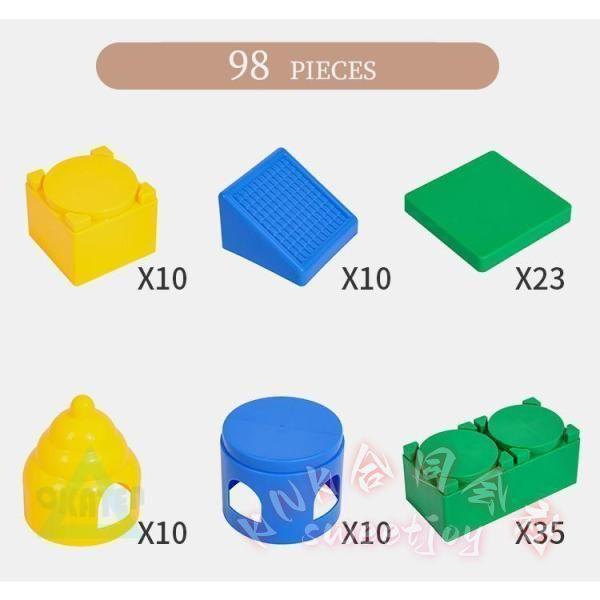 大きい ブロック おもちゃ 知育玩具 KNK（株） パズル 遊具 大型 クリスマス ハロウィン 子供 室内遊び 贈り物 お祝い 誕生日 プレゼント 創造力_9