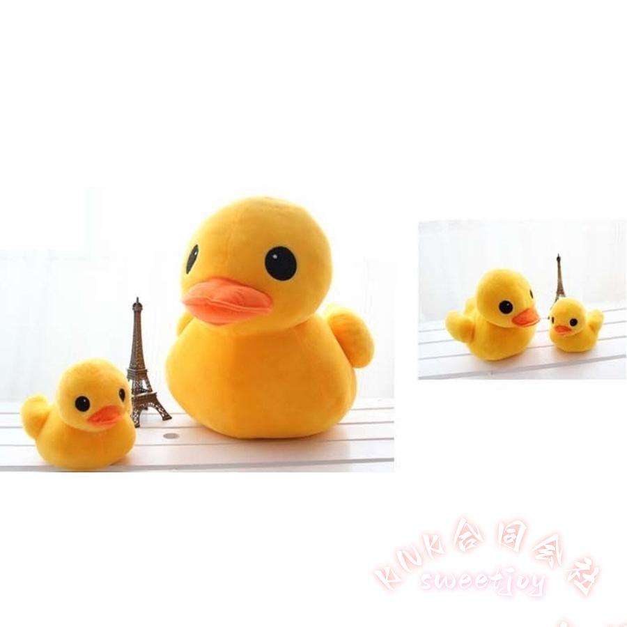 ぬいぐるみ 特大 アヒル 100cm ふわふわ KNK(株) 抱き枕 くま風 プレゼント イベント お祝い ギフト 大きい ダック もちもち 癒しの画像