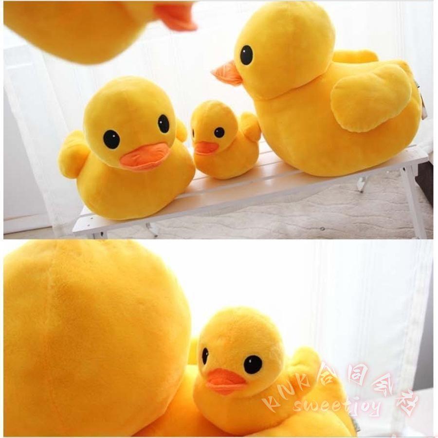 ぬいぐるみ 特大 アヒル 100cm ふわふわ KNK(株) 抱き枕 くま風 プレゼント イベント お祝い ギフト 大きい ダック もちもち 癒しの画像