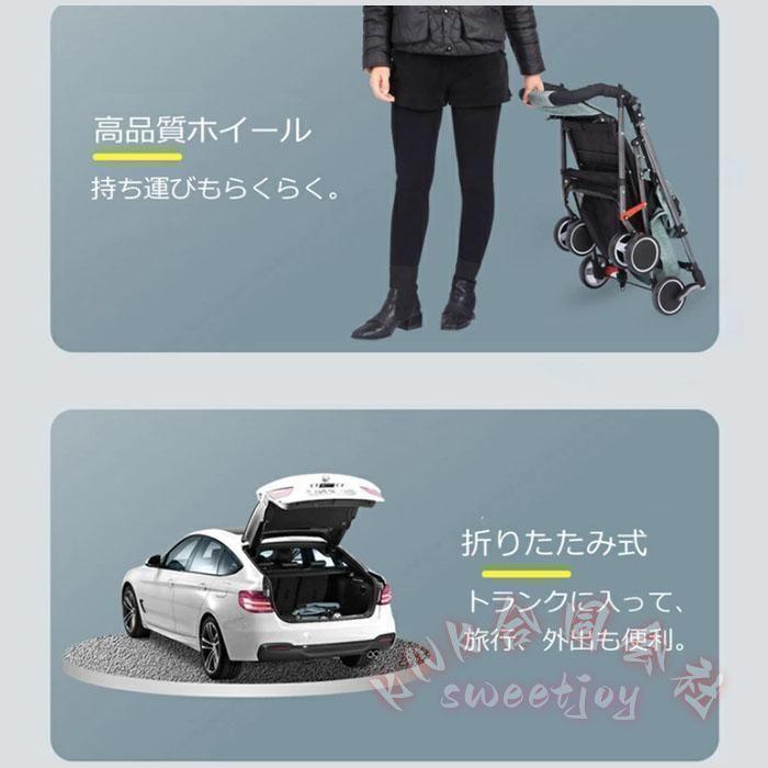 B型ベビーカー 折り畳み 超コンパクト 軽量 KNK(株) 6カ月〜36カ月