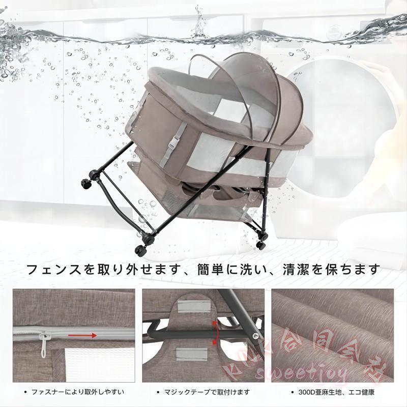 折りたたみベビーベッドゆりかごラック組立不要収納便利キャスター通気カバー洗濯送料無料 KNK(株） おしゃれ新生児ベビーベッドコンパクト_11