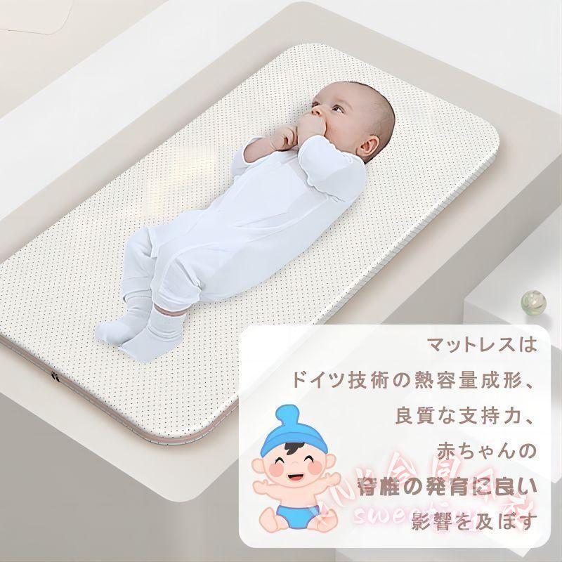 折りたたみベビーベッドゆりかごラック組立不要収納便利キャスター通気カバー洗濯送料無料 KNK(株） おしゃれ新生児ベビーベッドコンパクト_12