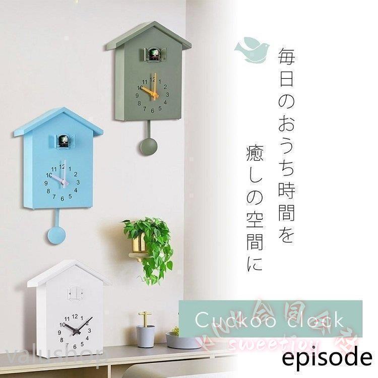鳩時計掛け置き2Way振り子アナログリビングかわいい北欧ハト時計壁掛けカッコー時計 KNK(株） からくりぽっぽ時計おしゃれインテリアクロック_2
