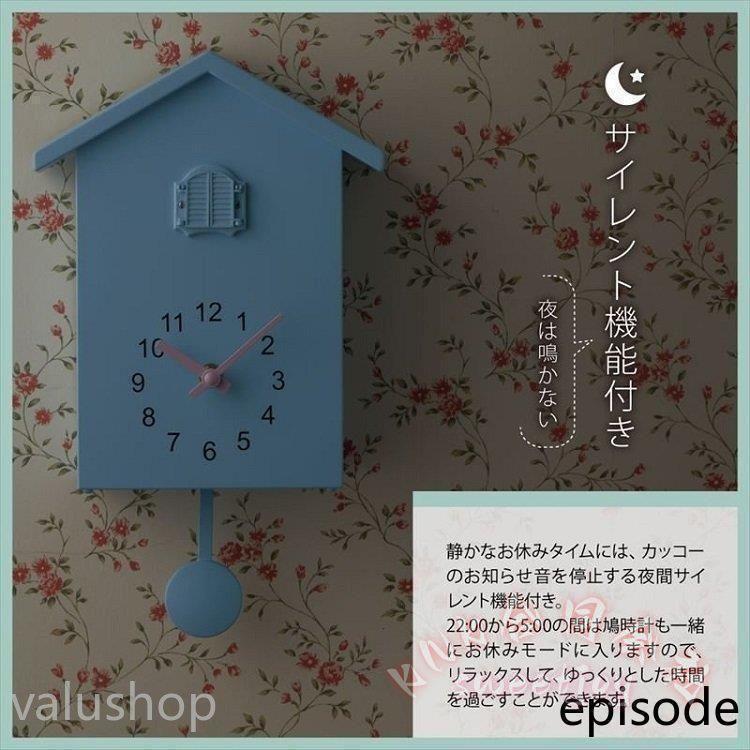 鳩時計掛け置き2Way振り子アナログリビングかわいい北欧ハト時計壁掛けカッコー時計 KNK(株） からくりぽっぽ時計おしゃれインテリアクロック_5