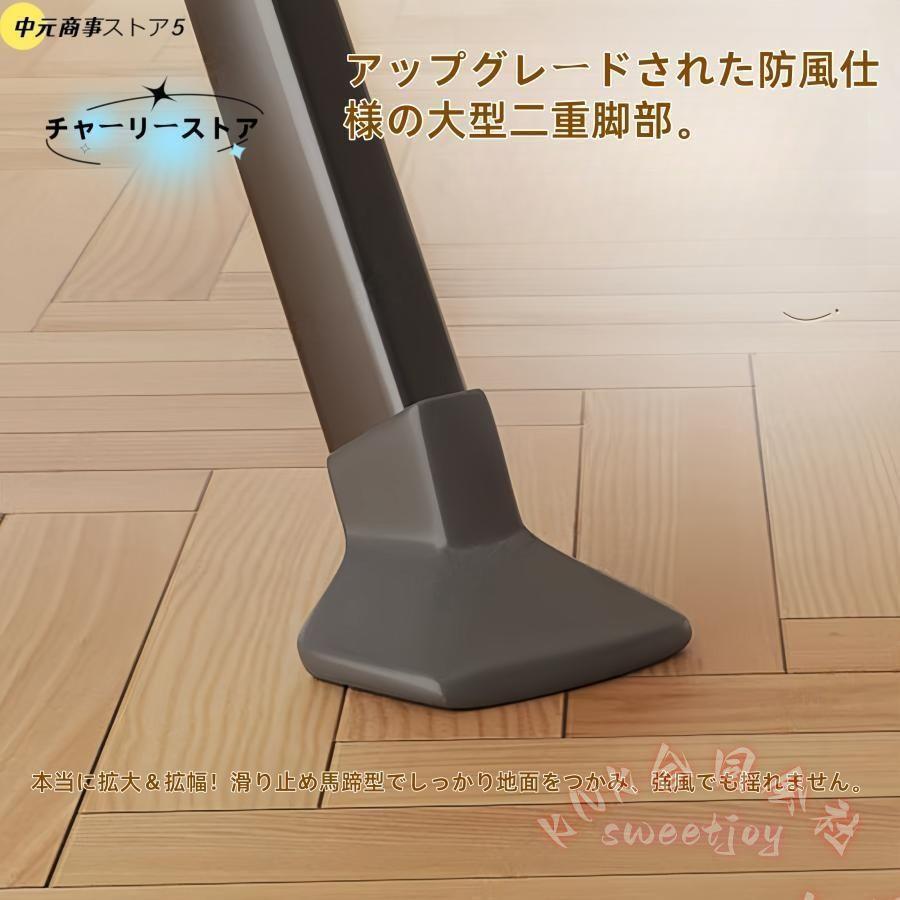 屋外物干しスタンド伸縮ステンレス多機能室内洗濯布団干しパラソル型3段 KNK(株） ベランダおしゃれ大容量洗濯ハンガー収納便利物干し台_10