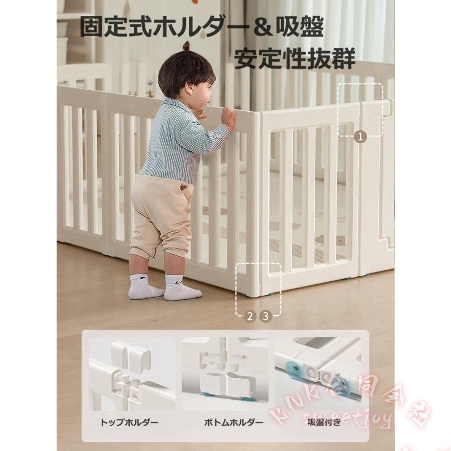 ベビーサークル 扉付き プレイヤード KNK(株） ベビーゲート兼用 収納棚付き 簡単組立 安心安全 セーフティフェンス 赤ちゃんお昼寝・遊び場に プレゼントの画像