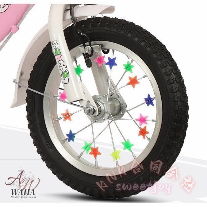 幼児用自転車 ランニングバイク 12 14 16 18インチ 高さ調節 補助輪付き KNK(株) 女の子 お姫様 誕生日プレゼントの画像