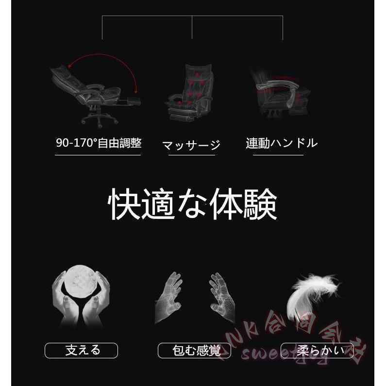 社長椅子 革椅子 オフィスチェア 背もたれ KNK(株) ビジネス 事務用 家庭用 高級感 座り心地 仕事用 デスクチェア 快適_2