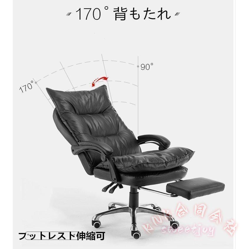 社長椅子 革椅子 オフィスチェア 背もたれ KNK(株) ビジネス 事務用 家庭用 高級感 座り心地 仕事用 デスクチェア 快適_3