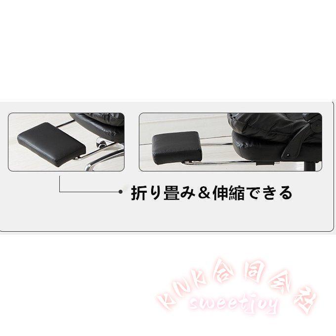 社長椅子 革椅子 オフィスチェア 背もたれ KNK(株) ビジネス 事務用 家庭用 高級感 座り心地 仕事用 デスクチェア 快適_4