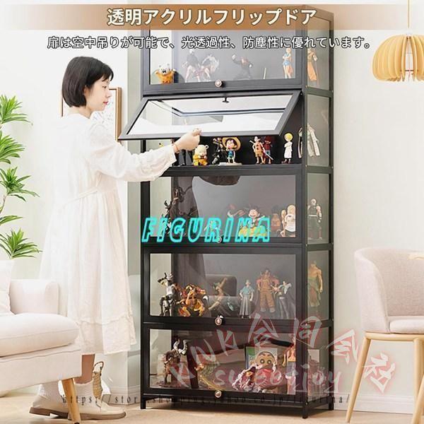フィギュアケース アクリル棚 竹製コレクションケース KNK(株） 透明パネル 防塵 ショーケース 大容量 コレクションラック ディスプレイ 収納_10
