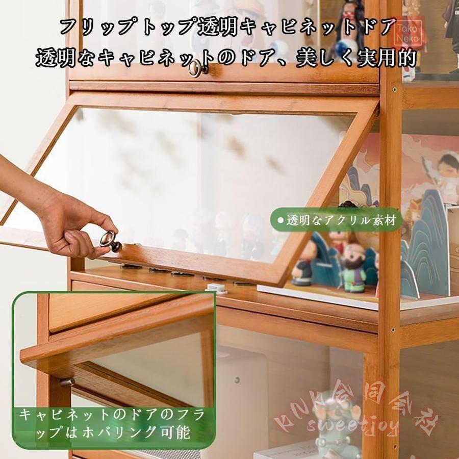 コレクションケースディスプレイキャビネットアクリル天然竹フレーム