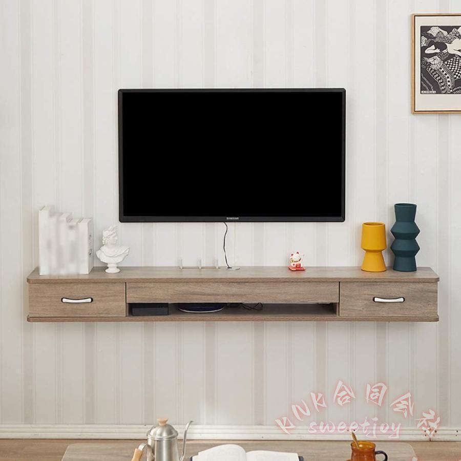壁掛けテレビキャビネットフローティング棚ウォールシェルフTVセットボックスルーター写真トロフィー KNK(株） おしゃれオープンシェルフオーディオ収納多機能_3