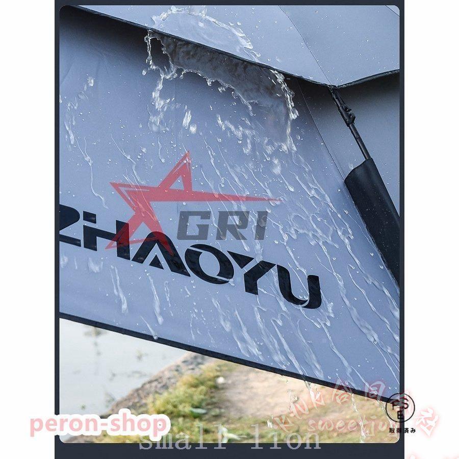 釣り用傘 フィッシングパラソル 360度回転 角度調節 KNK(株） 収納袋付き UVカット 防風 日よけ 遮光断熱 アウトドア 公園 旅行 ビーチ 釣り キャンプに便利の画像
