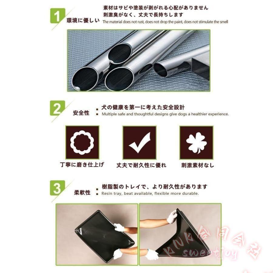 ペットケージ 202ステンレス 錆びにくい キャスター付 KNK(株 