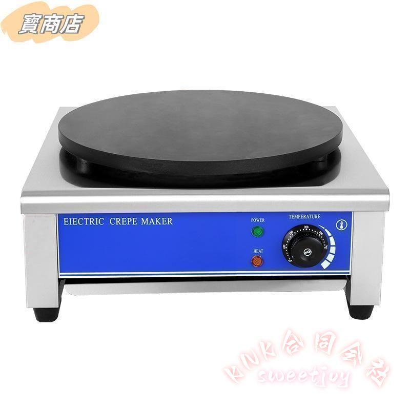 電気クレープ機 業務用 クレープメーカー KNK(株) 焦げ付き防止 ホットプレート 温度調節 カフェ 屋台 イベント スイーツ作り 便利設備の画像