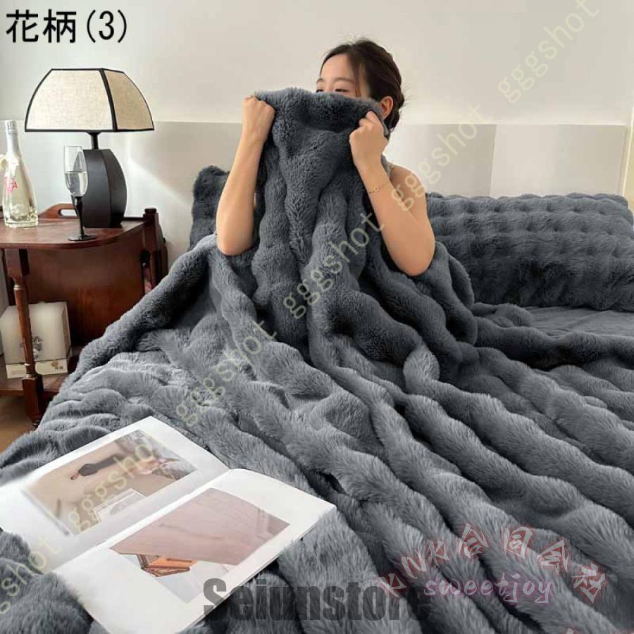 掛け布団カバー セミダブル 冬 暖かい フランネル 発熱 軽い KNK(株) ファスナー 静電気軽減 寝汗吸収 シングル対応 毛抜けにくい 柔らかい 肌触り 丈夫_8